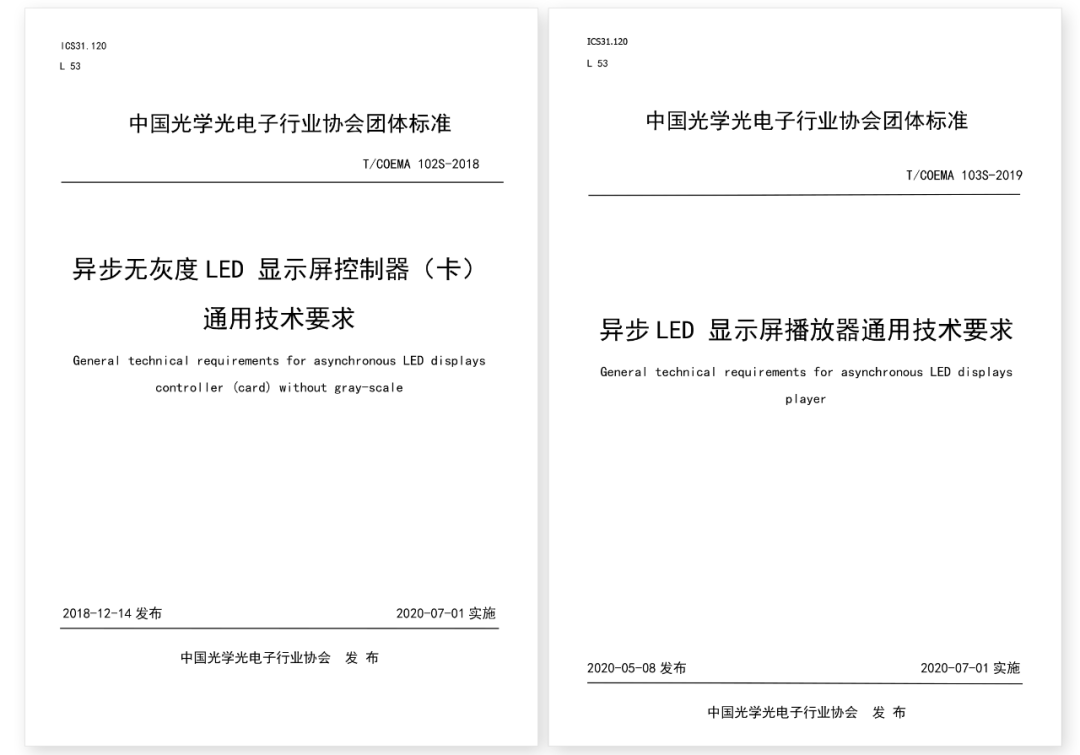 202208031612453350 NG28-不凡成就非凡,相信品牌的力量