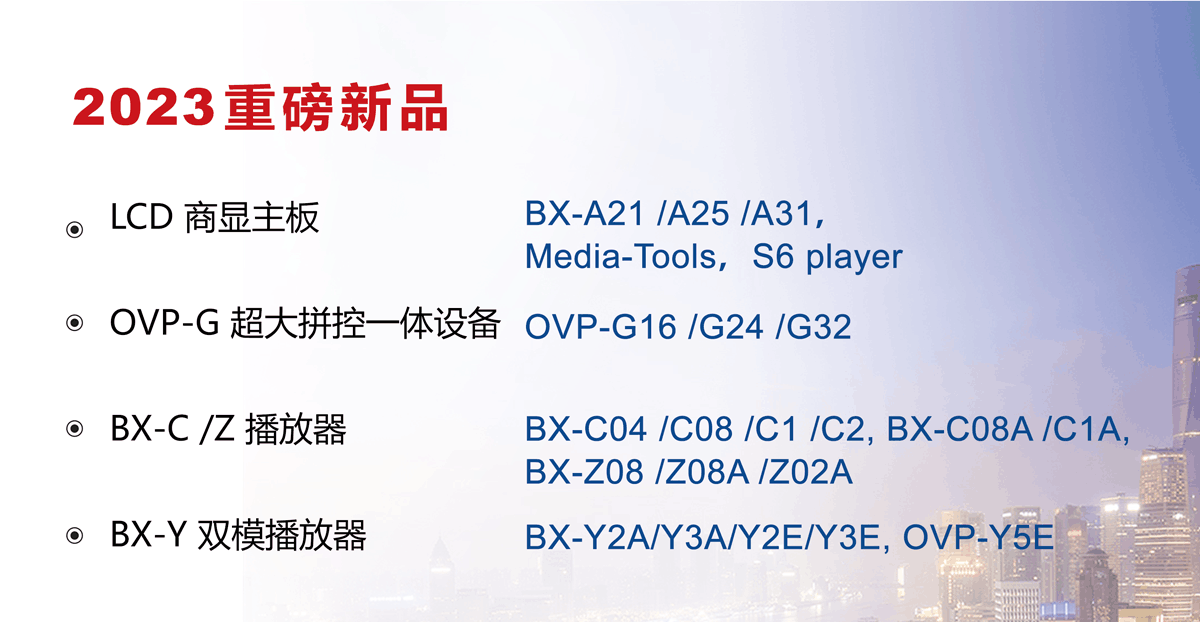 202303271018268142 NG28-不凡成就非凡,相信品牌的力量