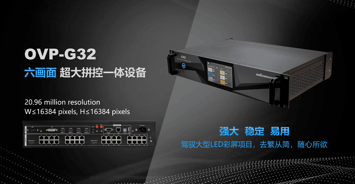 202303271018469256 NG28-不凡成就非凡,相信品牌的力量