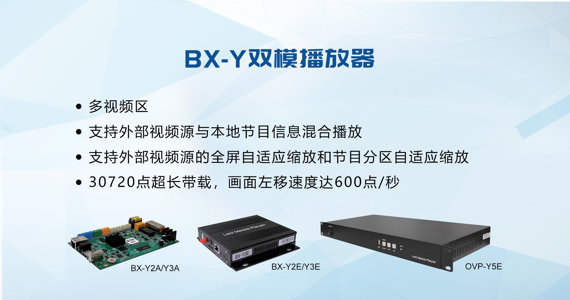 202303271019287093 NG28-不凡成就非凡,相信品牌的力量