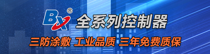 202303271022543815 NG28-不凡成就非凡,相信品牌的力量