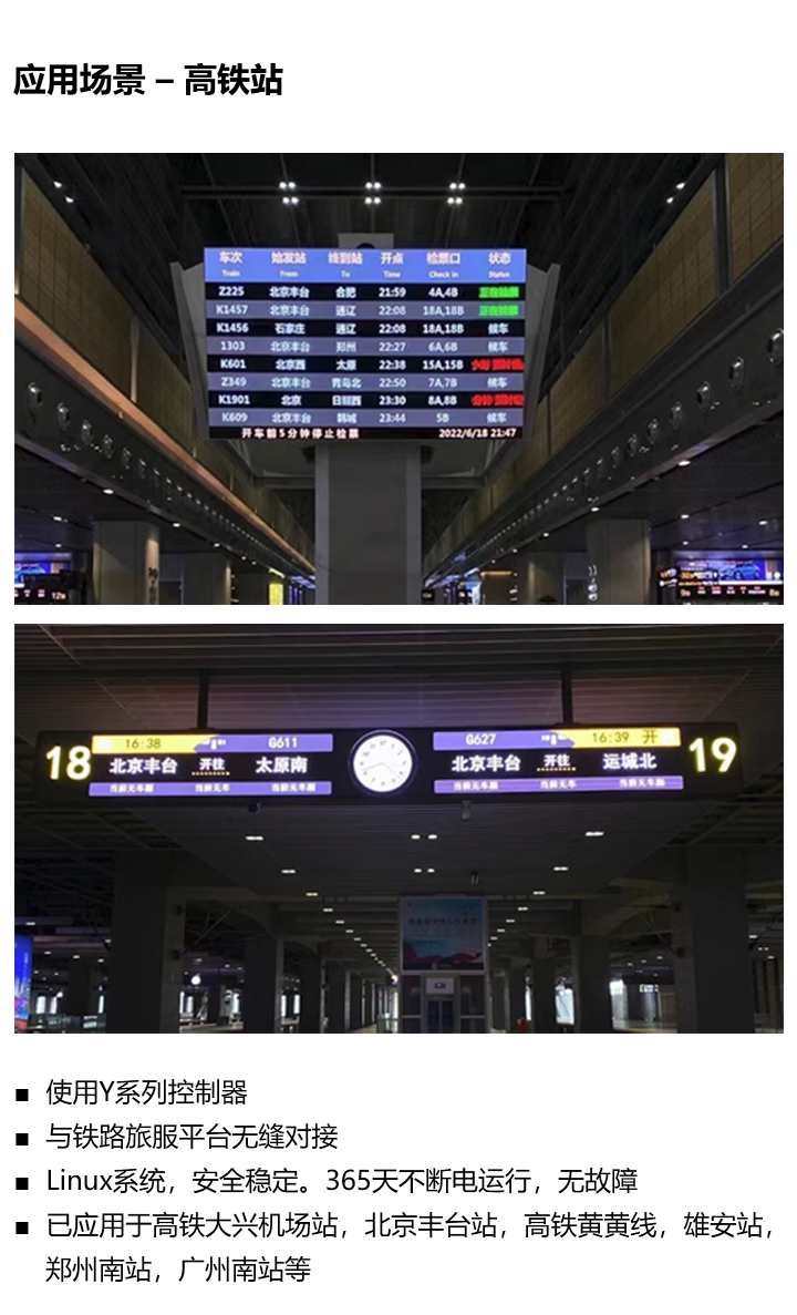 NG28-不凡成就非凡,相信品牌的力量