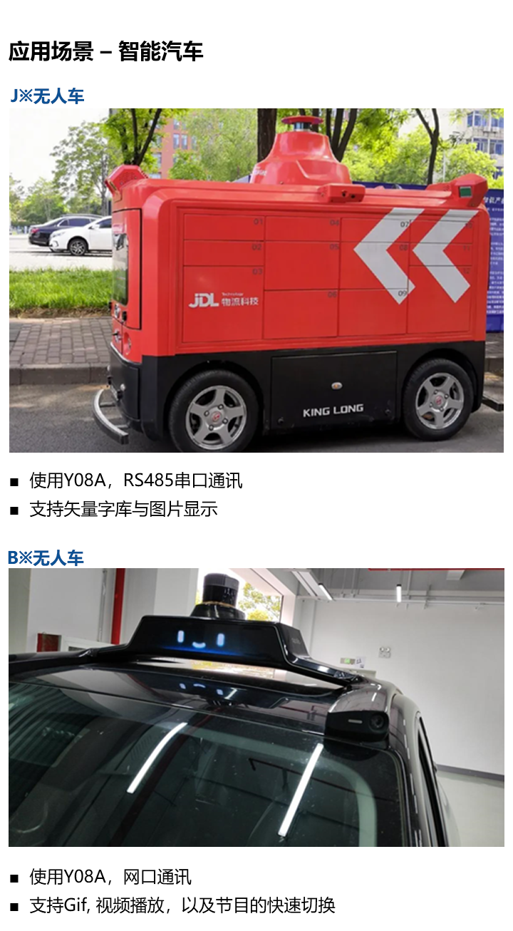 NG28-不凡成就非凡,相信品牌的力量