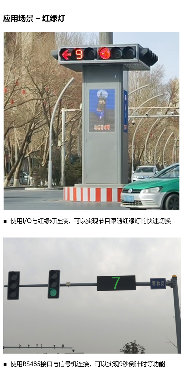 NG28-不凡成就非凡,相信品牌的力量