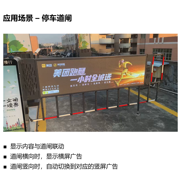 NG28-不凡成就非凡,相信品牌的力量