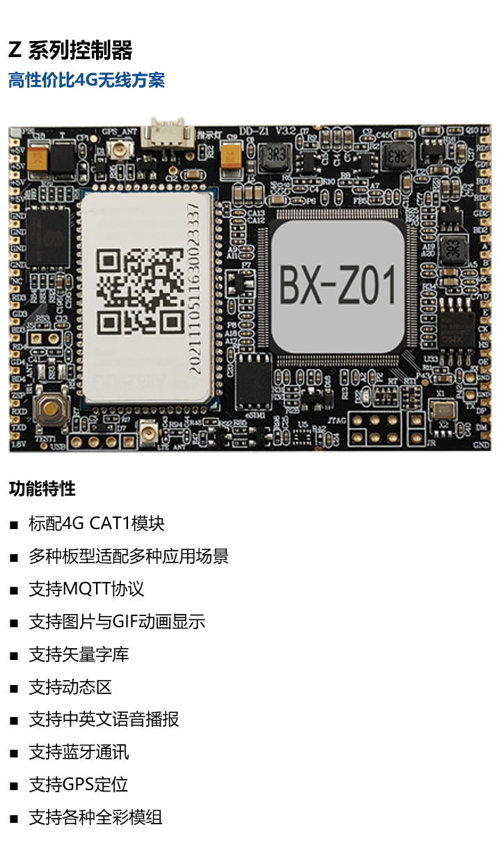 NG28-不凡成就非凡,相信品牌的力量