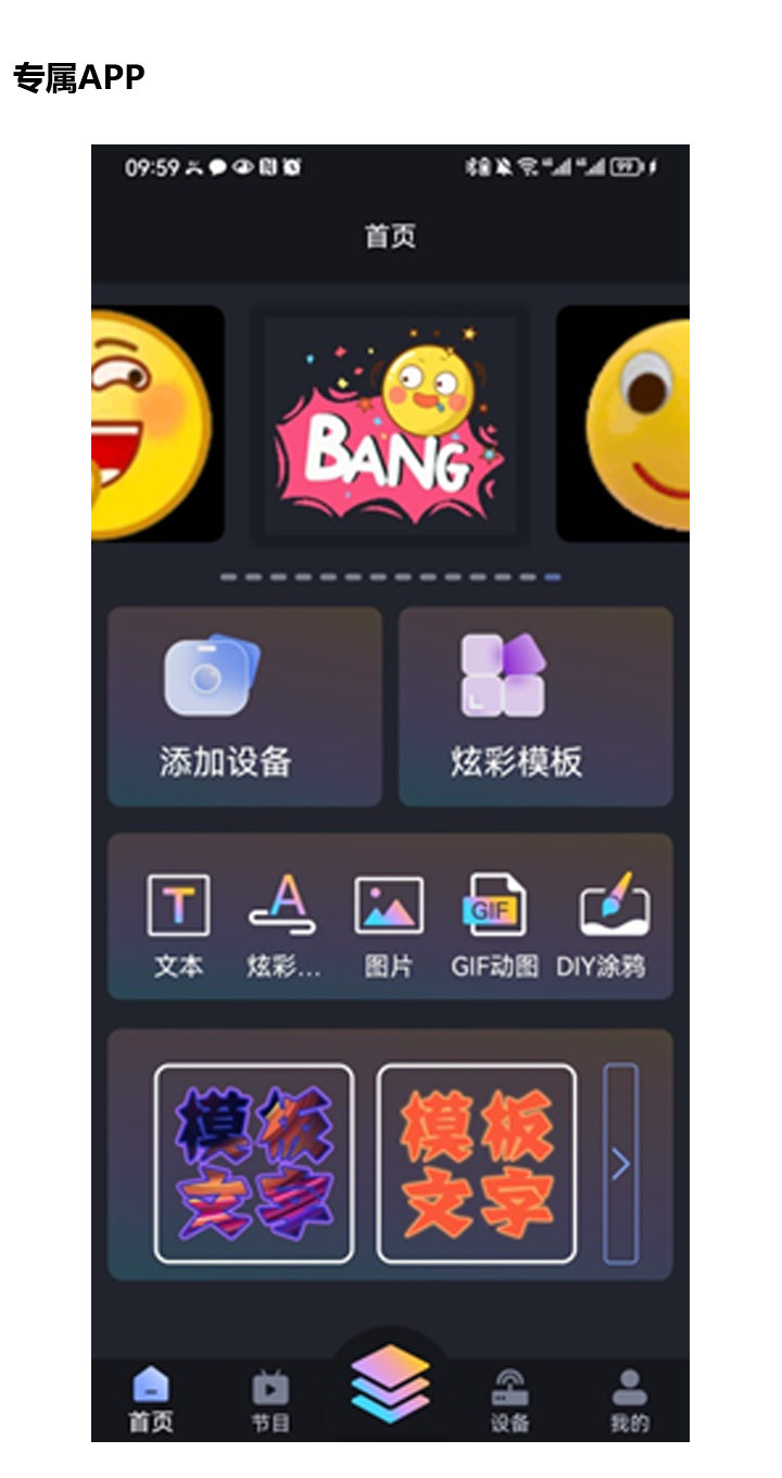 NG28-不凡成就非凡,相信品牌的力量