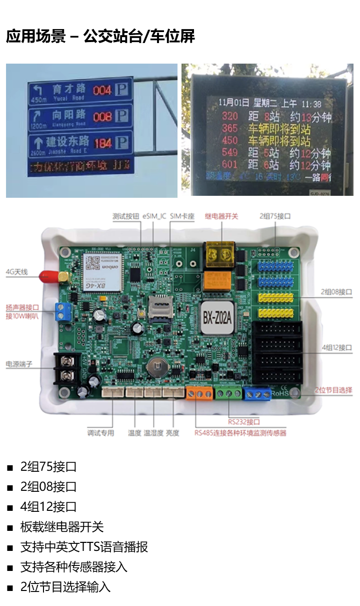 NG28-不凡成就非凡,相信品牌的力量