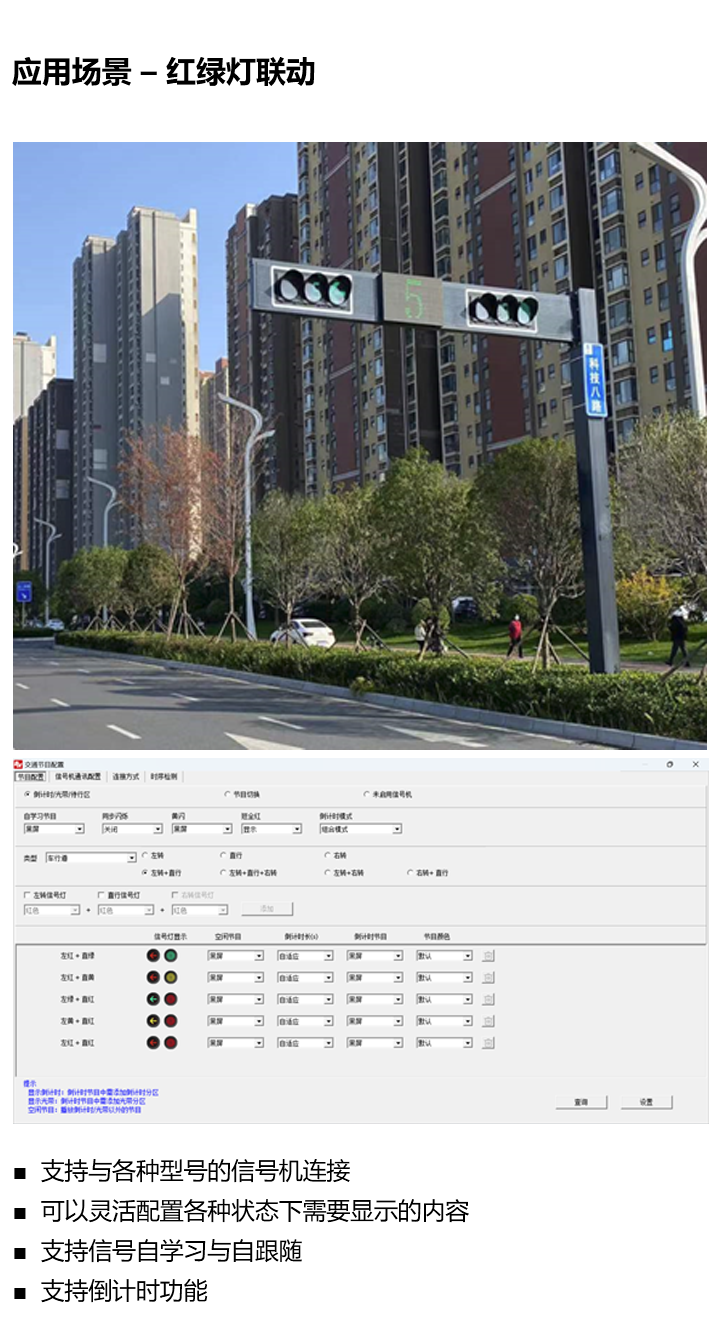 NG28-不凡成就非凡,相信品牌的力量