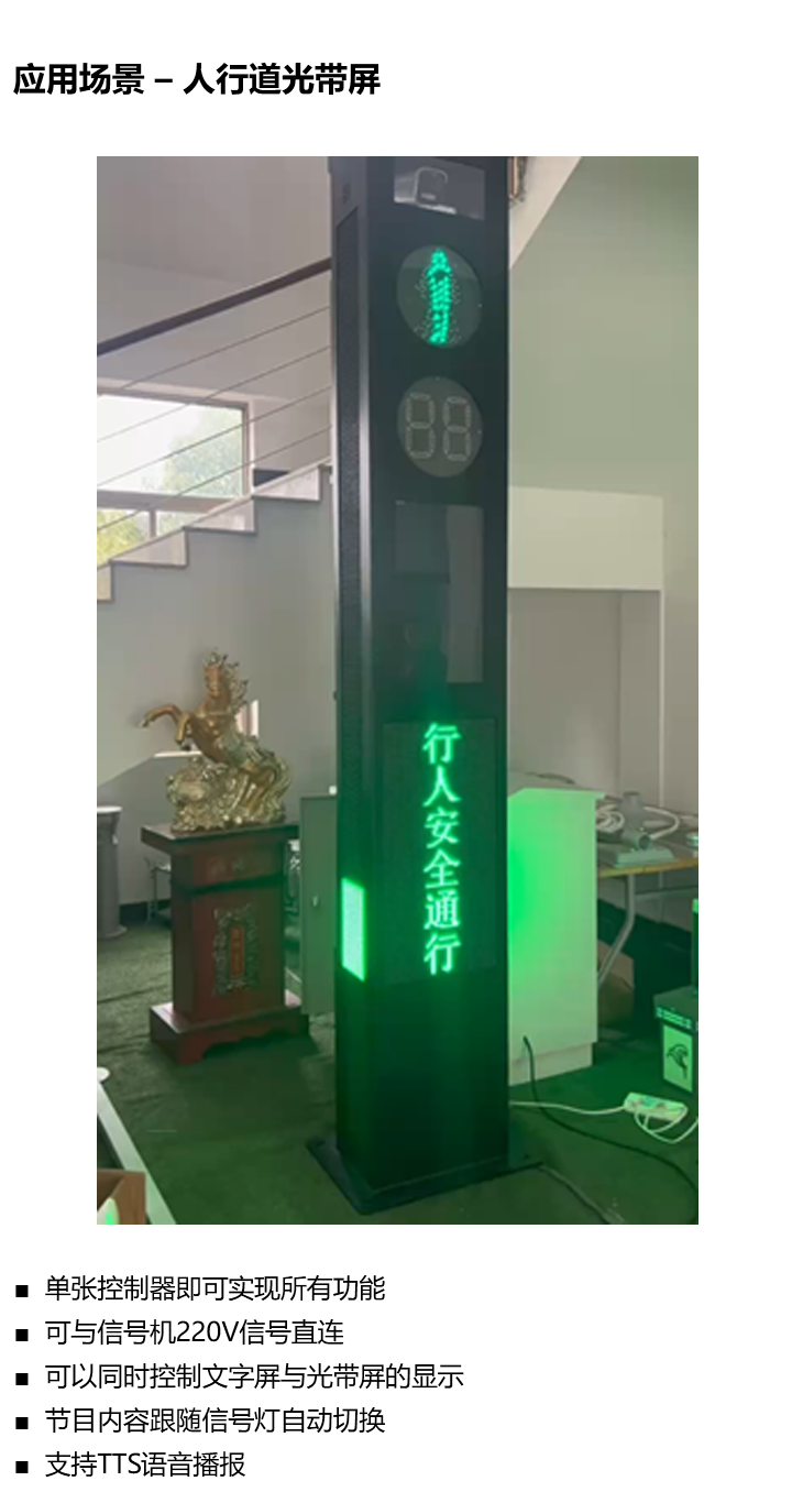 NG28-不凡成就非凡,相信品牌的力量