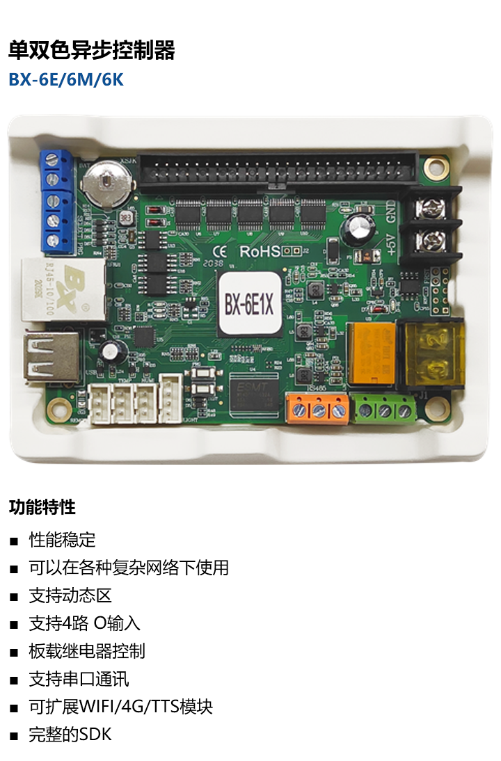 NG28-不凡成就非凡,相信品牌的力量