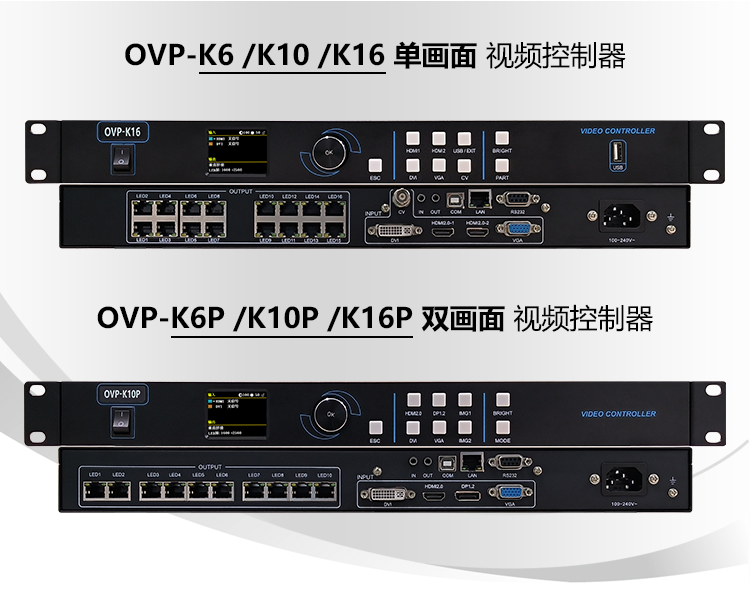 202407101621059308 NG28-不凡成就非凡,相信品牌的力量