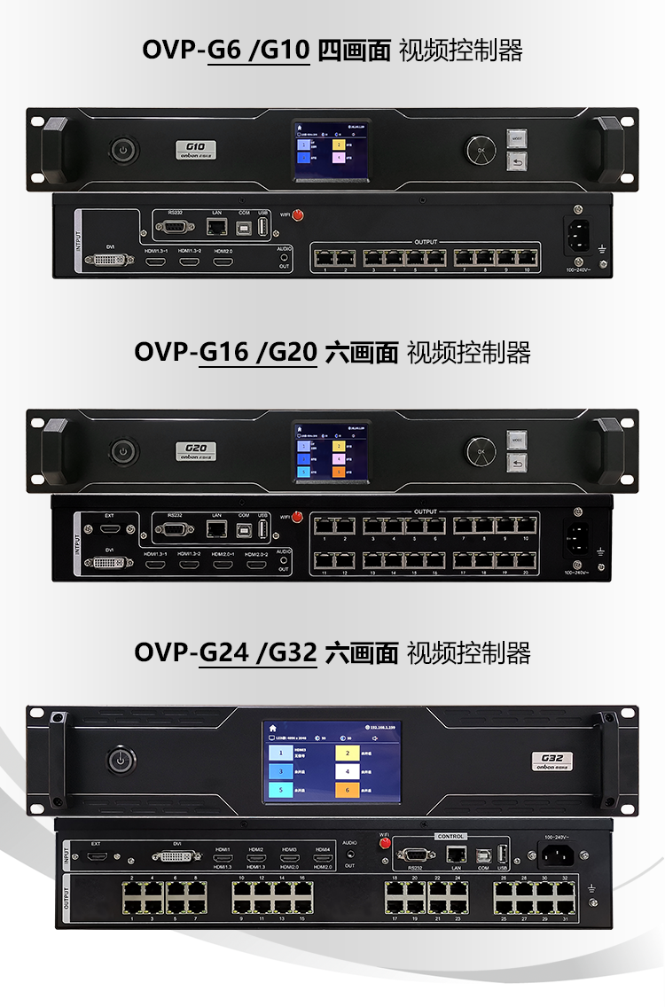 202407101621223343 NG28-不凡成就非凡,相信品牌的力量