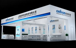 昭通展履历NG28黑科技：新3D,多画面拼接器