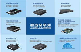 1538182957021082237 2018年 NG28邀您共商大业