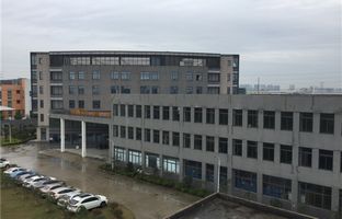 NG28昆山产业基地竣工，2015扬帆启航