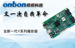 1539294086633824806 从6Q到Y系列:NG28的一场自我革命