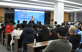 1579214580279014726 NG282019总结大会暨2020新春年会描述发展新章
