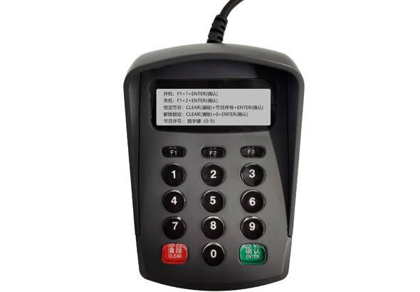 1642205956048927068 NG28-不凡成就非凡,相信品牌的力量