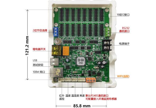 1654737183618719968 NG28-不凡成就非凡,相信品牌的力量