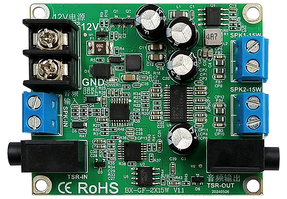 BX-GF-2x15W ？